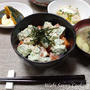 サーモンとアボカドの漬け丼