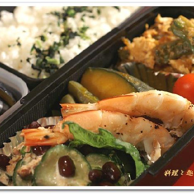 《男弁当》／何故か未だ投稿ページの不具合が続出で困っています。