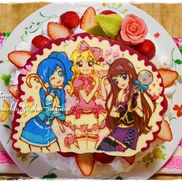 ＊のんちゃん＆みほちゃんハピバ★アイカツのケーキdeお祝い★スイーツ＊