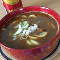 1人の夜ごはん☆カレーうどん