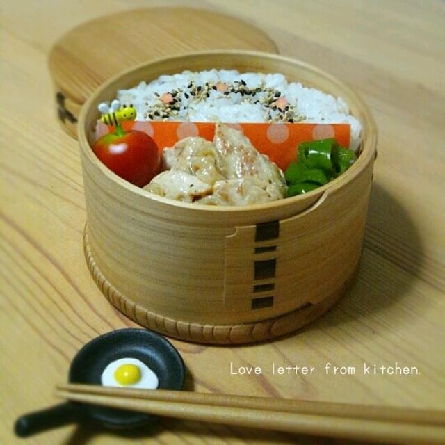 ささみ×玉ねぎの梅マヨ炒めのお弁当。