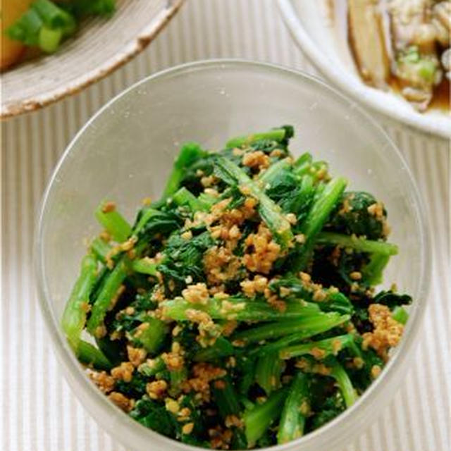 Spinach with Sesame Dressing