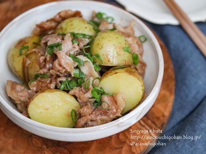 皮をむかなくて良いから楽ちん新じゃがで♪レンジで豚肉とじゃがいもの甘辛蒸し♡とカメラ買い替えてみた