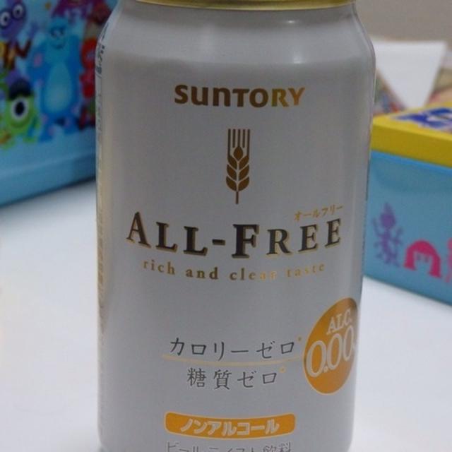 健康診断の前日は