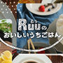 【速報】もち吉さんのこわれクランチチョコでた！