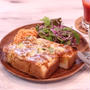 朝カフェ☆簡単濃厚・とろ～りカレーチーズトースト(簡略レシピ）