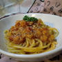 スパゲッティ・アマトリチャーナ☆ふたりごはんの晩パスタ