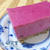 料理日記 95 / 酒粕ブルーベリーケーキ(卵、牛乳、砂糖、小麦粉不使用)