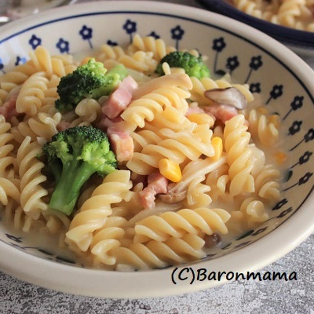 コストコ　これは良いです！美味しい商品