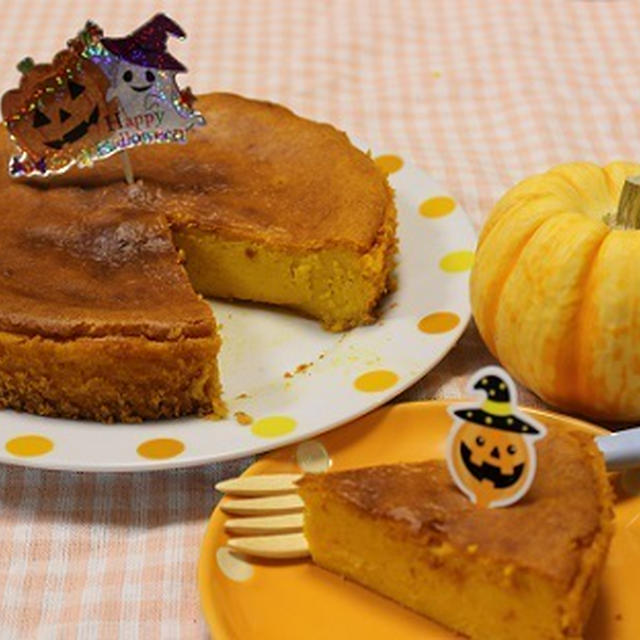 ★ハロウィン★濃厚♡かぼちゃのケーキ