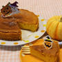 ★ハロウィン★濃厚♡かぼちゃのケーキ