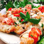 K●C「CHIZZA」風！鶏もも唐揚げの生ハムピザ