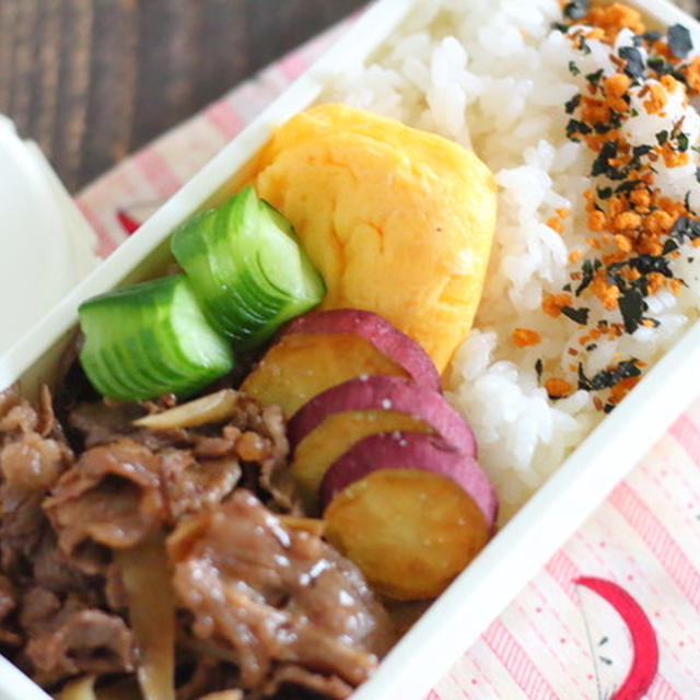 【レシピ付き弁当記録】牛肉とごぼうの梅しぐれ