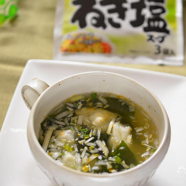 わかめスープアレンジ♪こんがりお餅のピリ辛！ワカメスープ☆