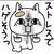 激しい頭痛&やめます