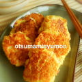 紅生姜香る！はんぺん一口焼き