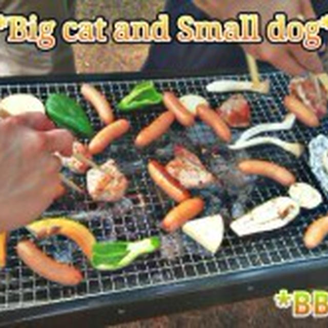 BBQ 2011年6月4日Sat.