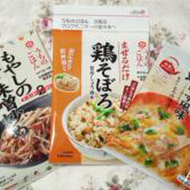 ☆キッコーマン：うちのごはん「もやしのねぎ味噌炒め」☆