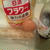 特製ソースで♪　たこ焼き晩御飯♪