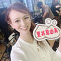 11/28 TBS「王様のブランチ」出演！セブンイレブンのコレがうまい！マニア会議