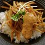 きんぴらごぼうののっけ丼