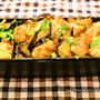 鶏肉とナスの味噌炒め丼弁当
