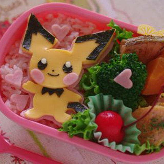 ピチューのお弁当