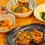 晩御飯♪