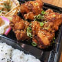 甘辛ダレとり唐弁当 〜noboru 魚武商店〜