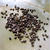 Black Chia（チアシード）