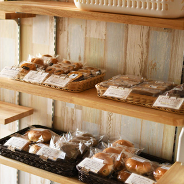 ご来店いただきましてありがとうございました！/いちごとクリームチーズのベーグル