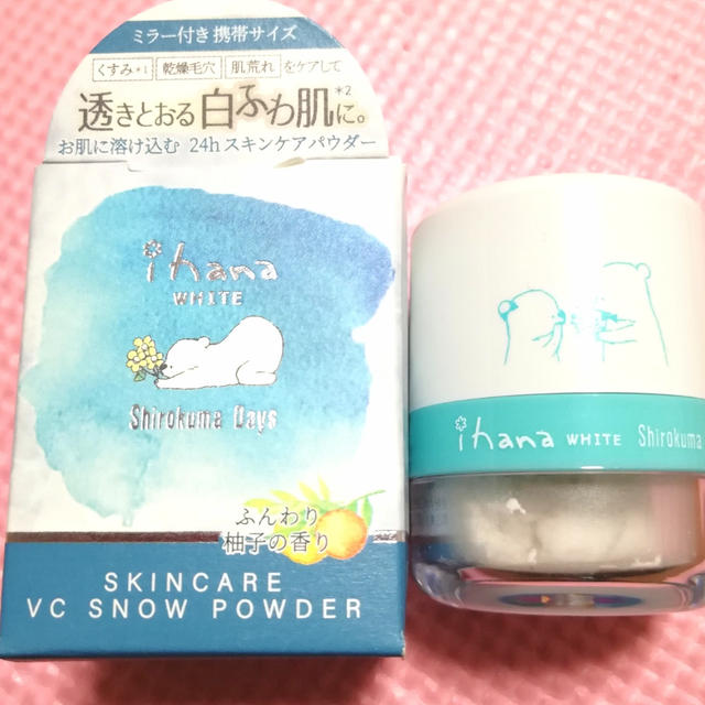 ihana WHITE（イハナ　ホワイト）　スキンケアVCスノーパウダー
