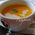 Hokkaido かぼちゃのスープ♪