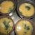 とれたて美味いもの市　ねこぶだしを使った料理