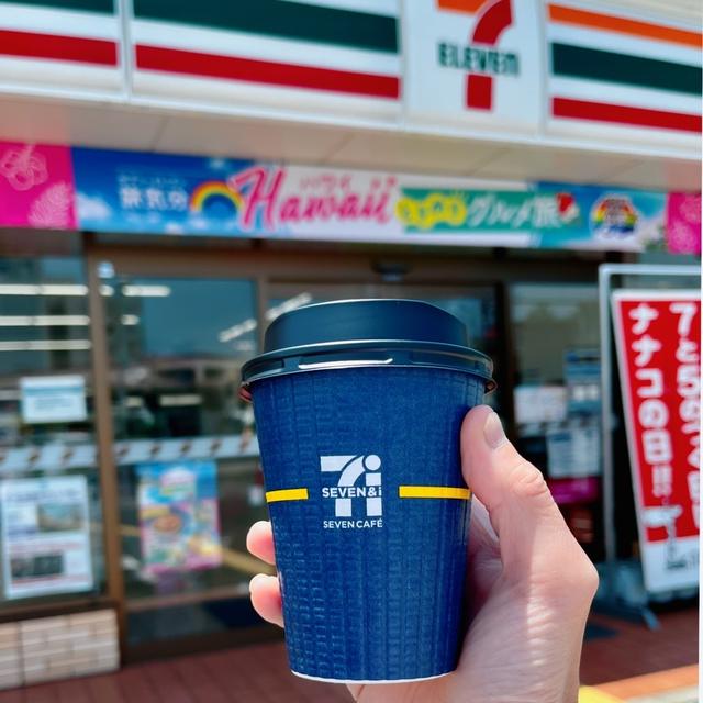 セブンイレブン ７カフェ高級コロンビア・スプレモブレンド