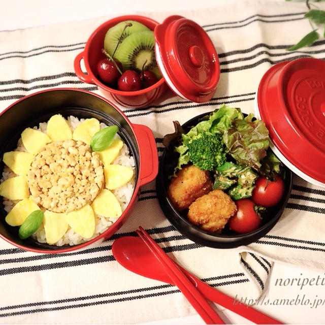 セリアで大人気のbonheur♡と お豆腐そぼろdeひまわり弁当♡