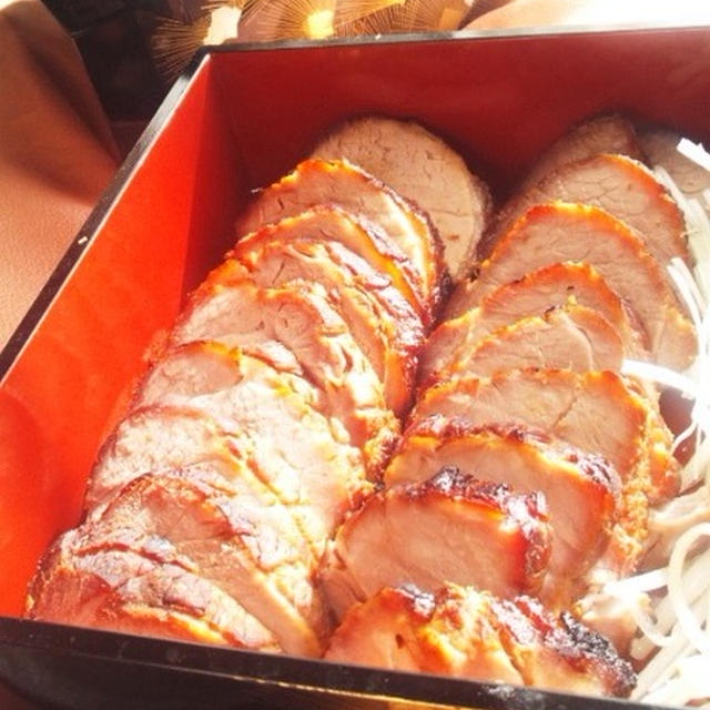 謹賀新年