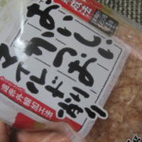かつお節たっぷり♪お豆腐サラダ