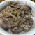 大人数対応「牛丼レシピ 」砂糖不使用