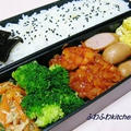 12/22 エビチリ弁当