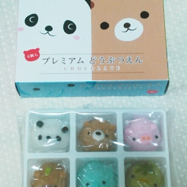 可愛すぎる浪越軒のプレミアムどうぶつえん