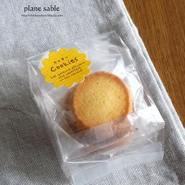 2015年春　お菓子便　その1