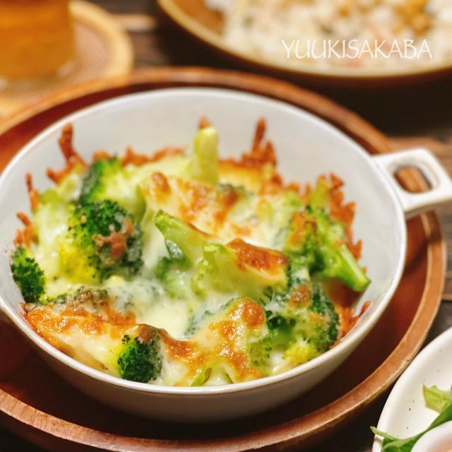 すぐできる！簡単レシピ！　お子さんにも◎ブロッコリーもりもり食べれるレシピ！