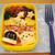 AIBO（アイボ）のキャラ弁当