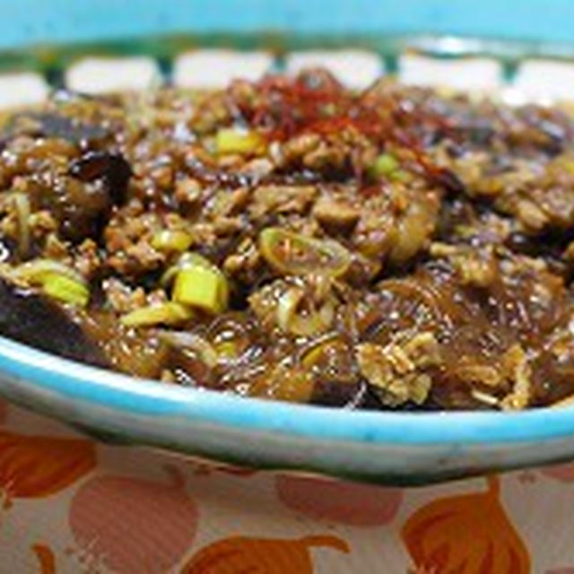 麻婆茄子春雨