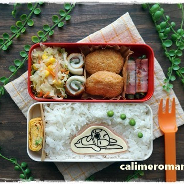 【娘のオベントウ】　スティッチのお弁当