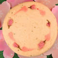 しっとり食感がおいしい！桜の浮島レシピ【簡単和菓子のケーキ】 by 川久景子さん