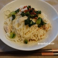 ぶっかけそうめん