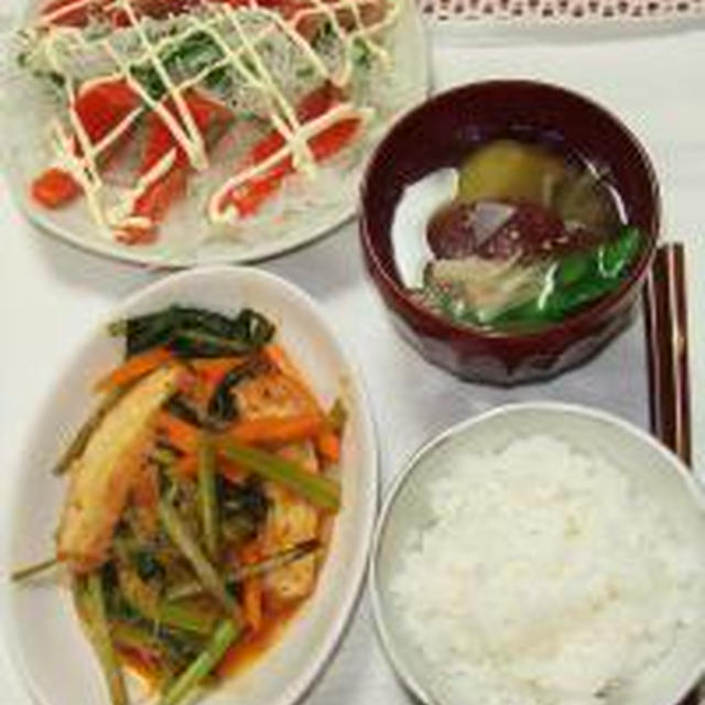 休みの日におでかけ