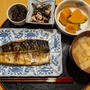 おうちごはん　~焼鯖定食〜